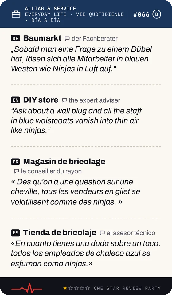 Carte Critique